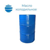 Масло холодильное ХФ 12-16 для холодильных машин Бочка 180 кг