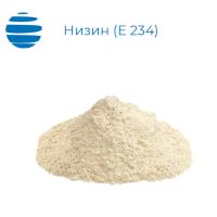 Низин (Е 234)