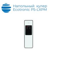 Напольный кулер Ecotronic P5-LXPM