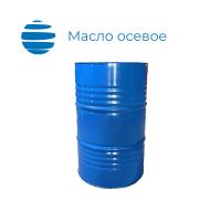 Масло осевое С (северное) Бочка 180 кг